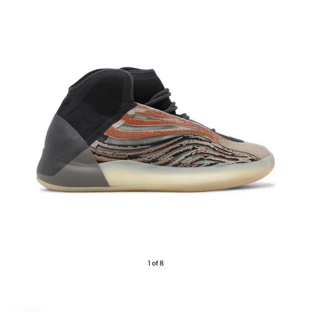NEW Yeezy Quantum 'Flash Orange'